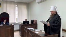 Знаменний виступ, – ЗМІ Греції про промову митрополита Феодосія у суді