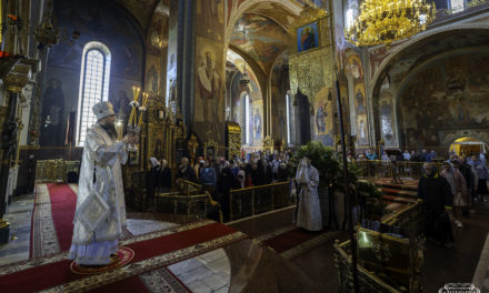 Літургія Великої Суботи в Архангело-Михайлівському кафедральному соборі м.Черкаси