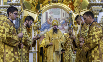 Всенощное бдение накануне Недели 3-й по Пятидесятнице в Архангело-Михайловском кафедральном соборе г.Черкассы