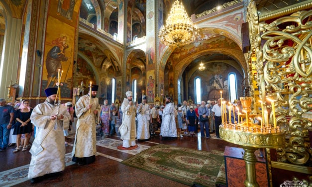 Всенощное бдение накануне Недели 9-й по Пятидесятнице в Архангело-Михайловском кафедральном соборе г.Черкассы