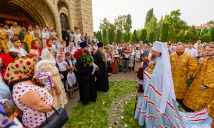 Православна Черкащина вітає свого архіпастиря з ювілеєм (+ВІДЕО)