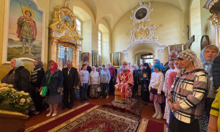 Єпископ Афанасій звершив богослужіння свята Різдва Пресвятої Богородиці в Красногірському монастирі