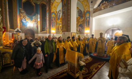 Всенічне бдіння напередодні свята свт. Спиридона Триміфунтського на Архієрейському подвір’ї на честь Різдва Христового м. Черкаси