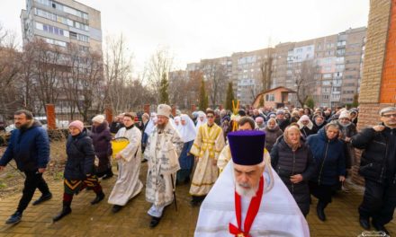 РОЖДЕСТВО ХРИСТОВО.  Митрополит Феодосий совершил праздничную Литургию на Христо-Рождественском Архиерейском подворье г. Черкассы