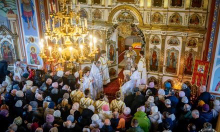 ПРАЗДНИК БОГОЯВЛЕНИЯ В ЧЕРКАССАХ