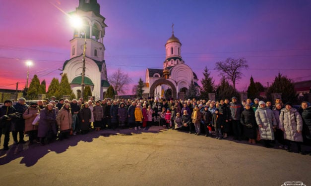 НЕСКОРЕНА ПРАВОСЛАВНА ГРОМАДА ГЕРОЇЧНОГО МІСТА (+ВІДЕО)