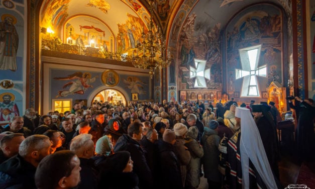 Митрополит Феодосій очолив вечірню з чином прощення на Свято-Андріївському Архієрейському подвір’ї м. Черкаси