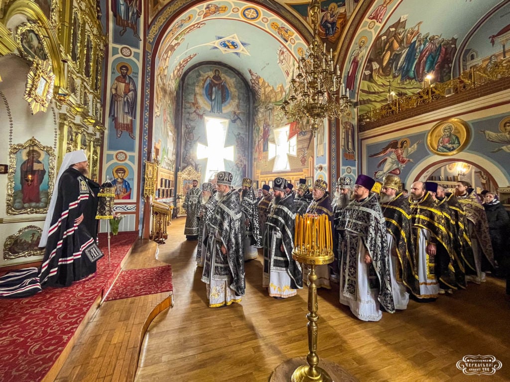 Митрополит Феодосій очолив спільне говіння духовенства Черкаського благочинного округу