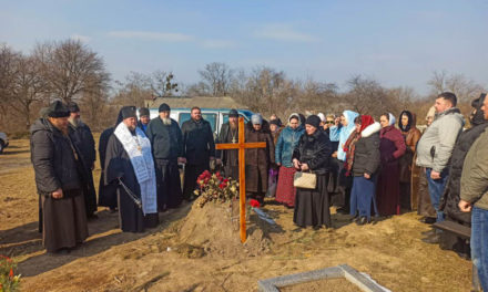 Архієпископ Іоанн звершив богослужіння в 40-й день після упокоєння Корсунського архідиякона Феогноста