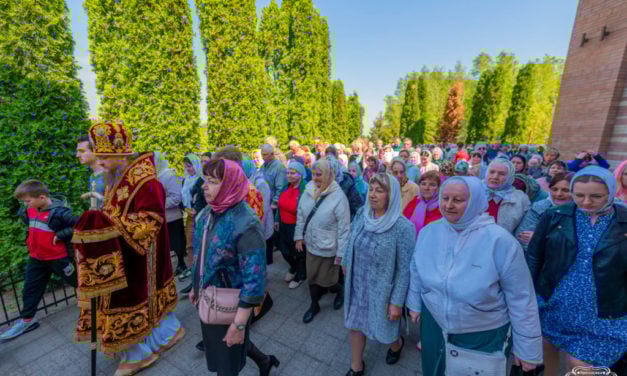 Митрополит Феодосій звершив Літургію в Неділю святих жон-мироносиць