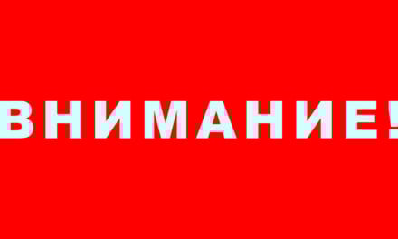 К ВНИМАНИЮ ЧИТАТЕЛЕЙ САЙТА!